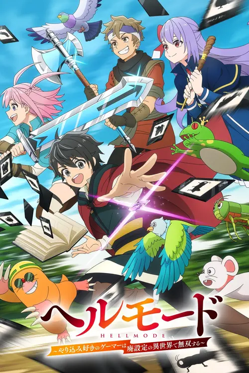 poster