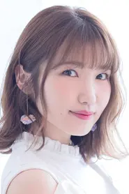 Aya Uchida