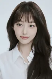 Kang Mi-na