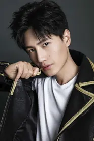 Li Yunhe