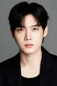 Yoon Do-gun