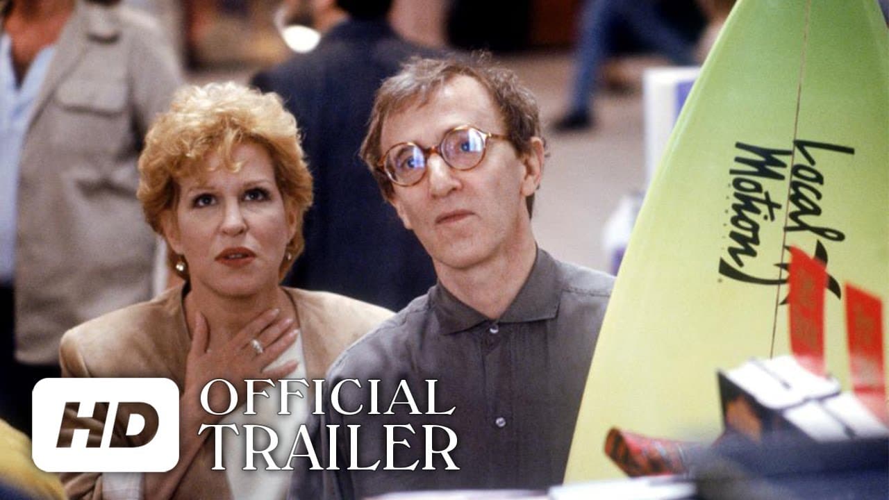 Trailer