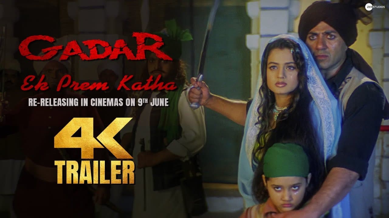 Trailer