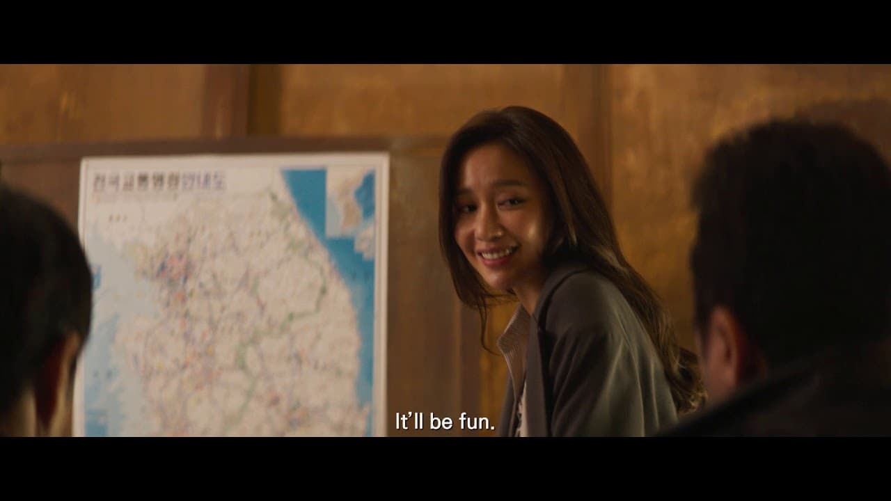Trailer