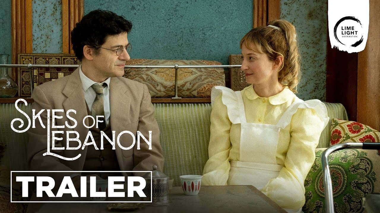 Trailer
