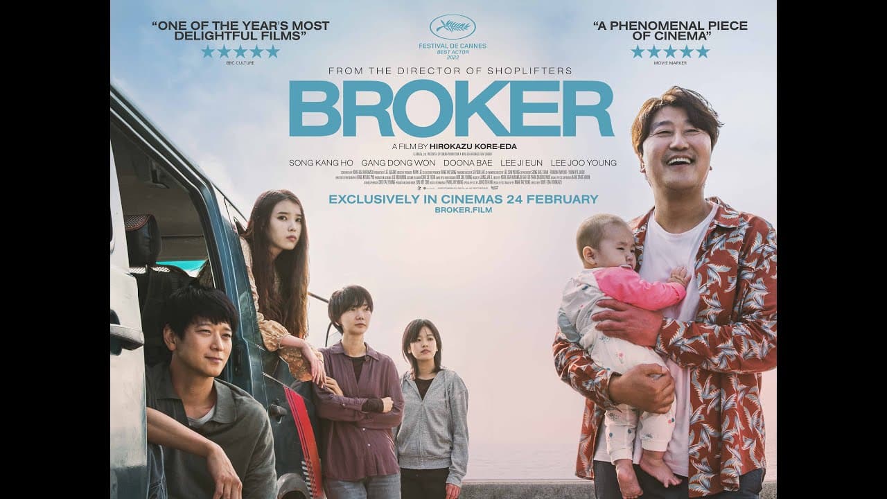 Trailer