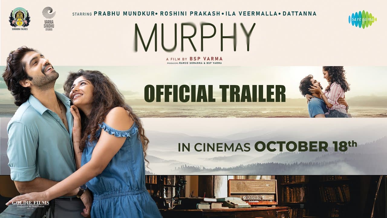 Trailer