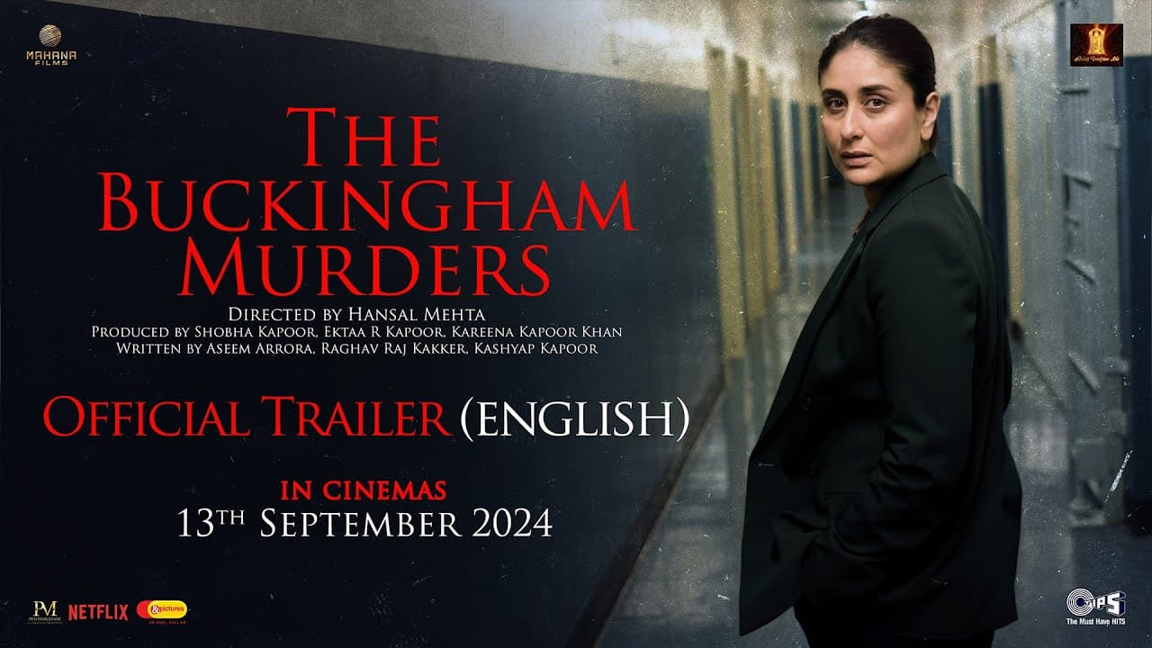 Trailer
