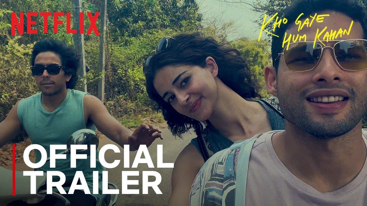Trailer