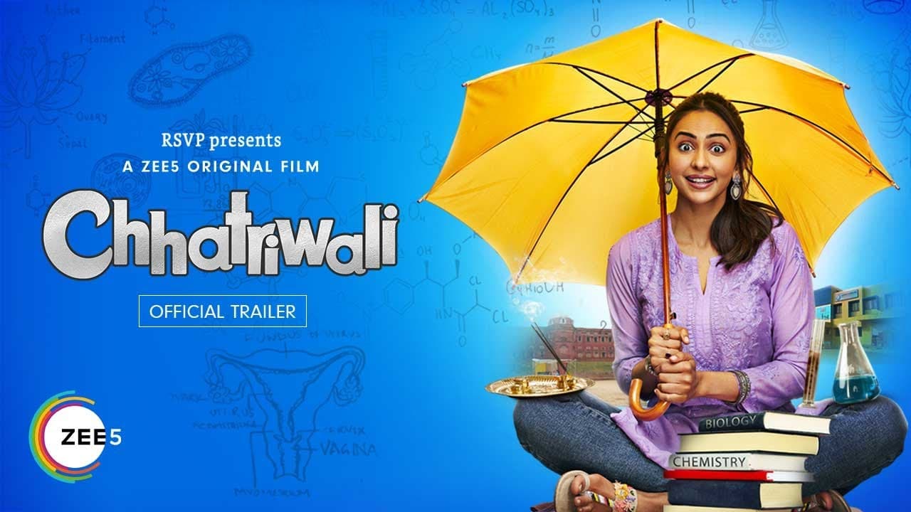 Trailer