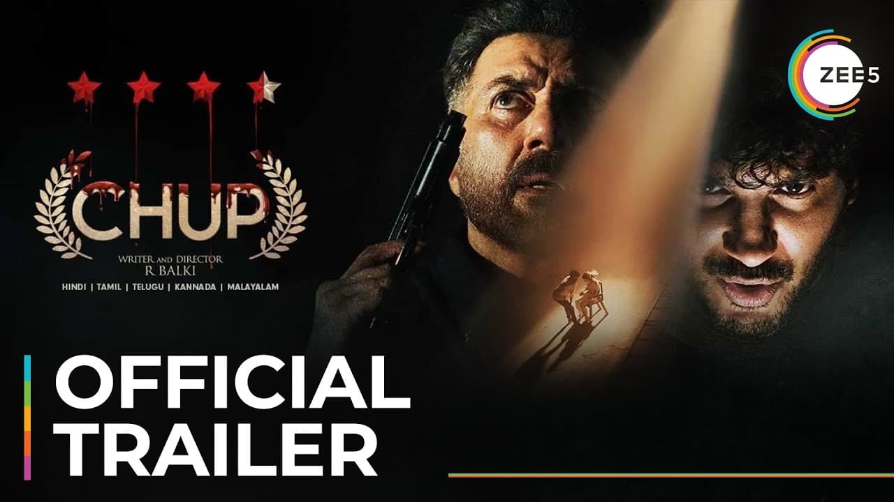 Trailer