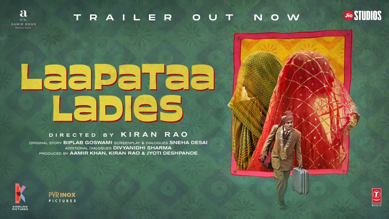 Trailer
