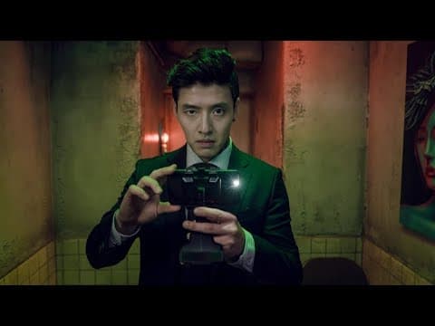 Trailer
