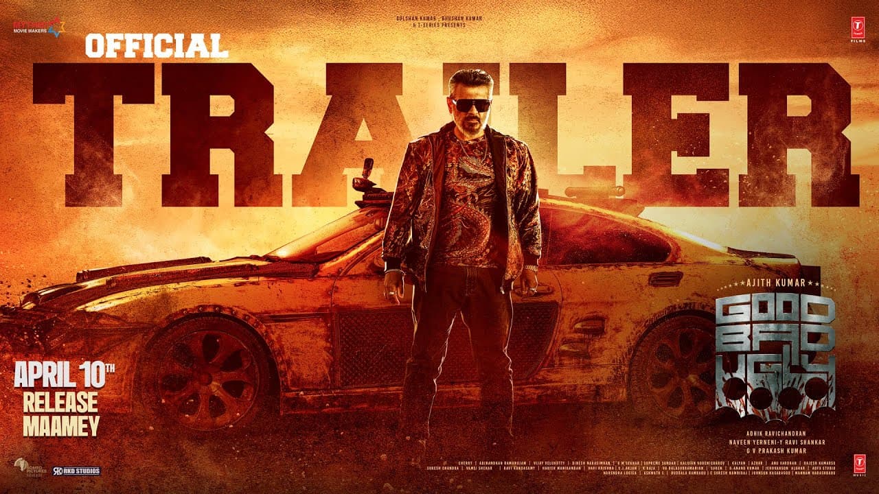 Trailer