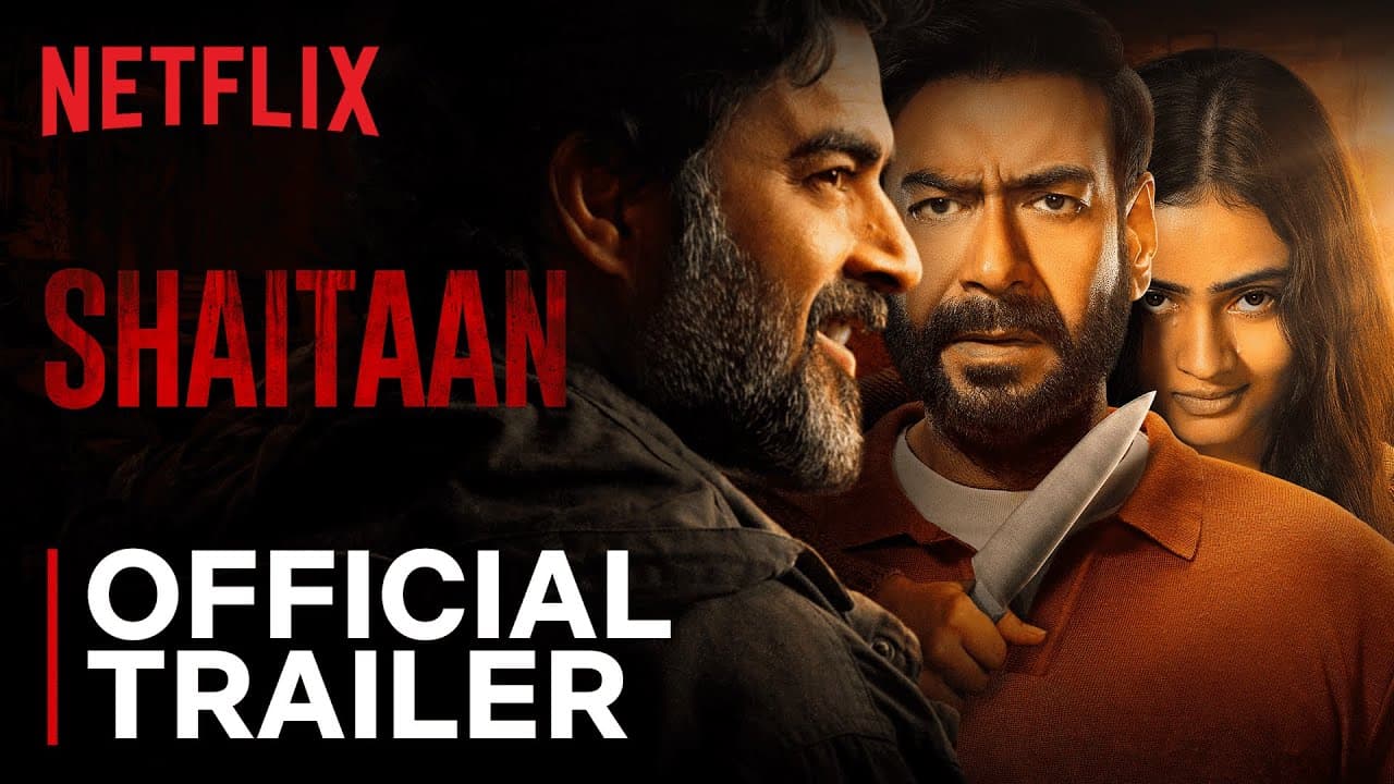Trailer