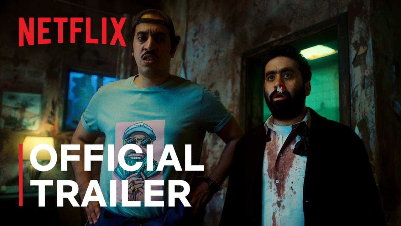 Trailer