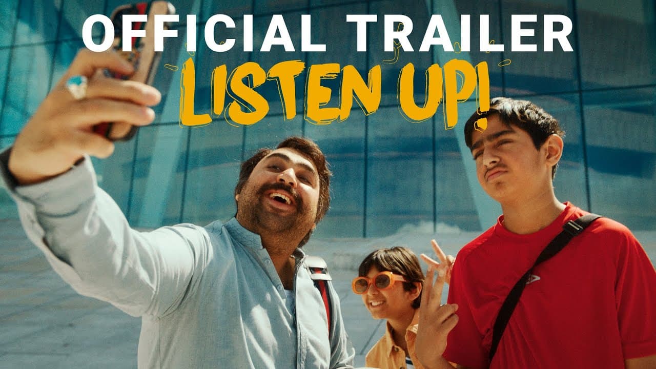 Trailer