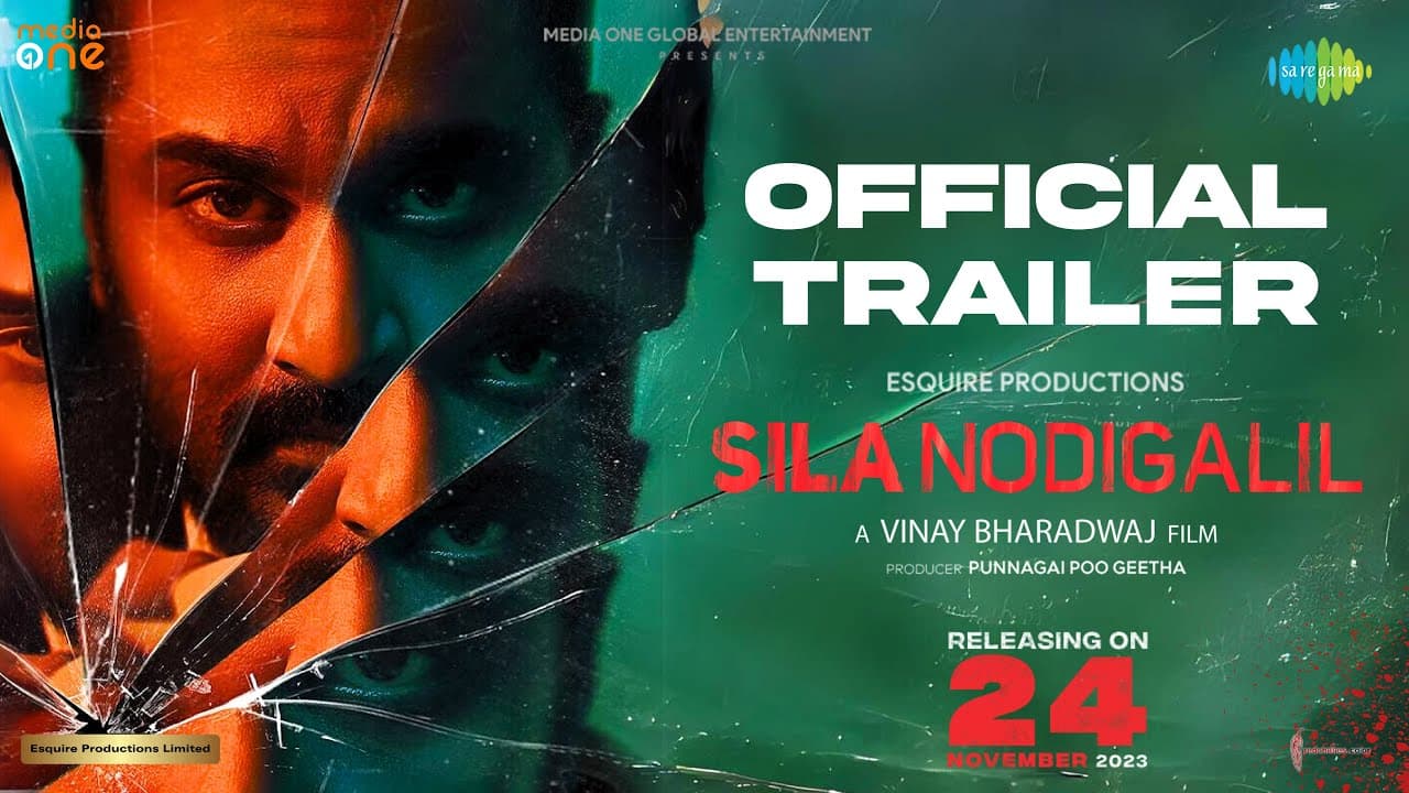 Trailer