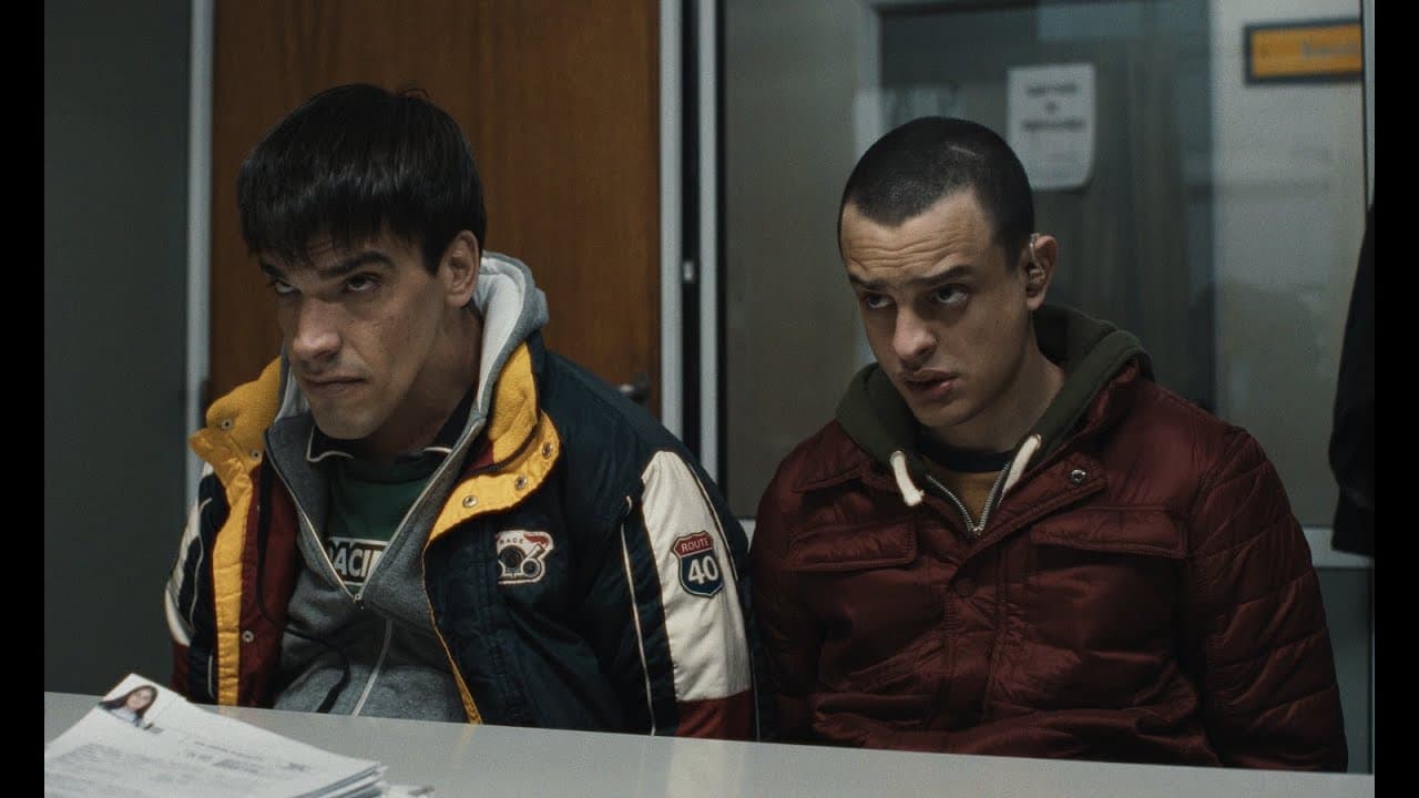 Trailer