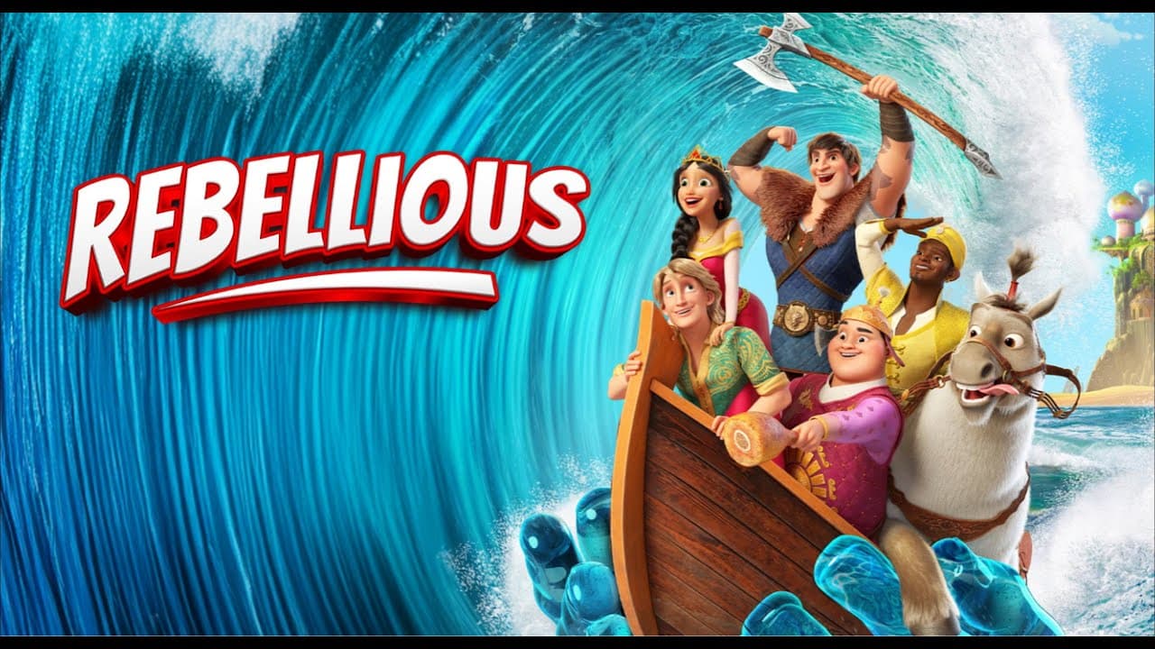Trailer