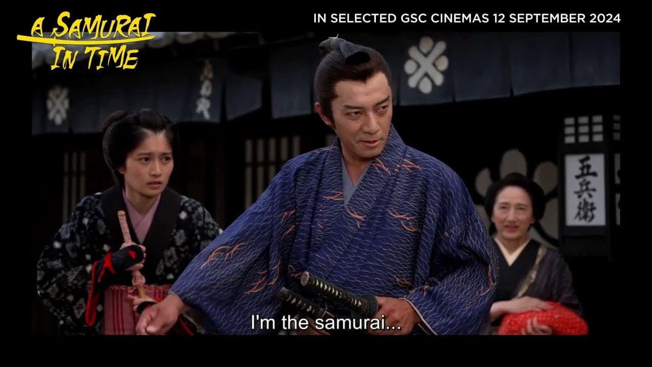 Trailer