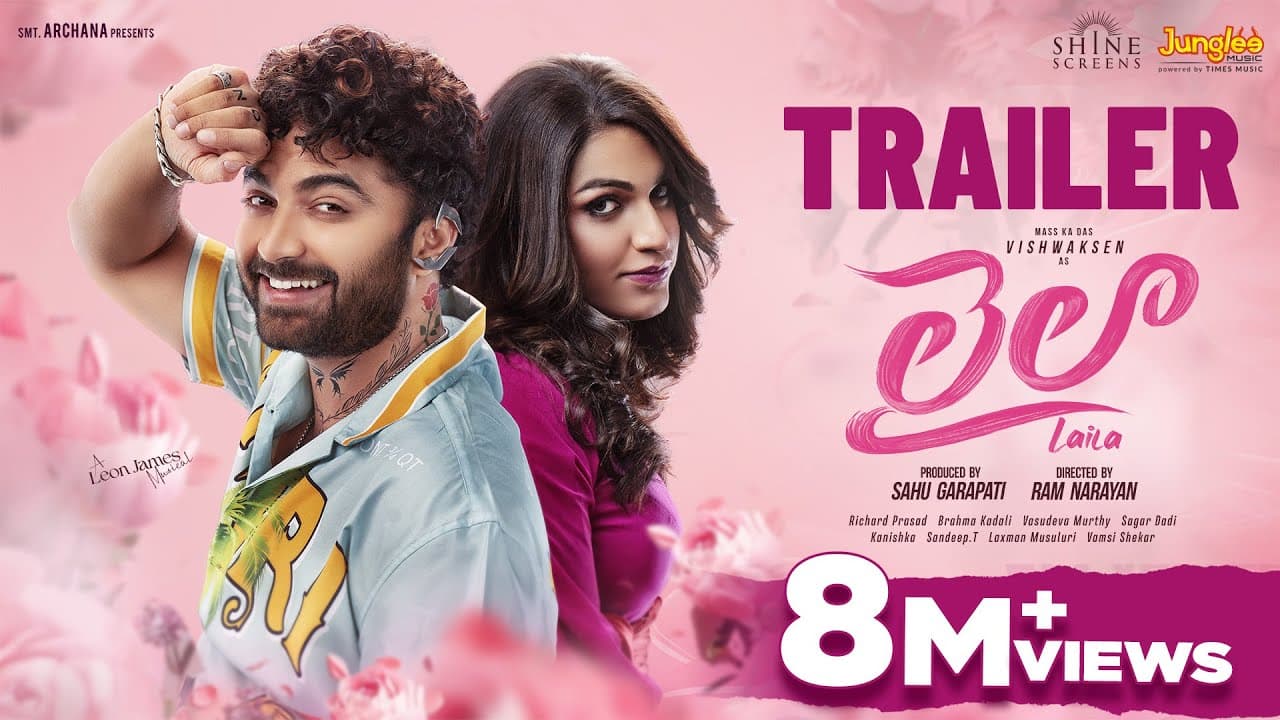 Trailer