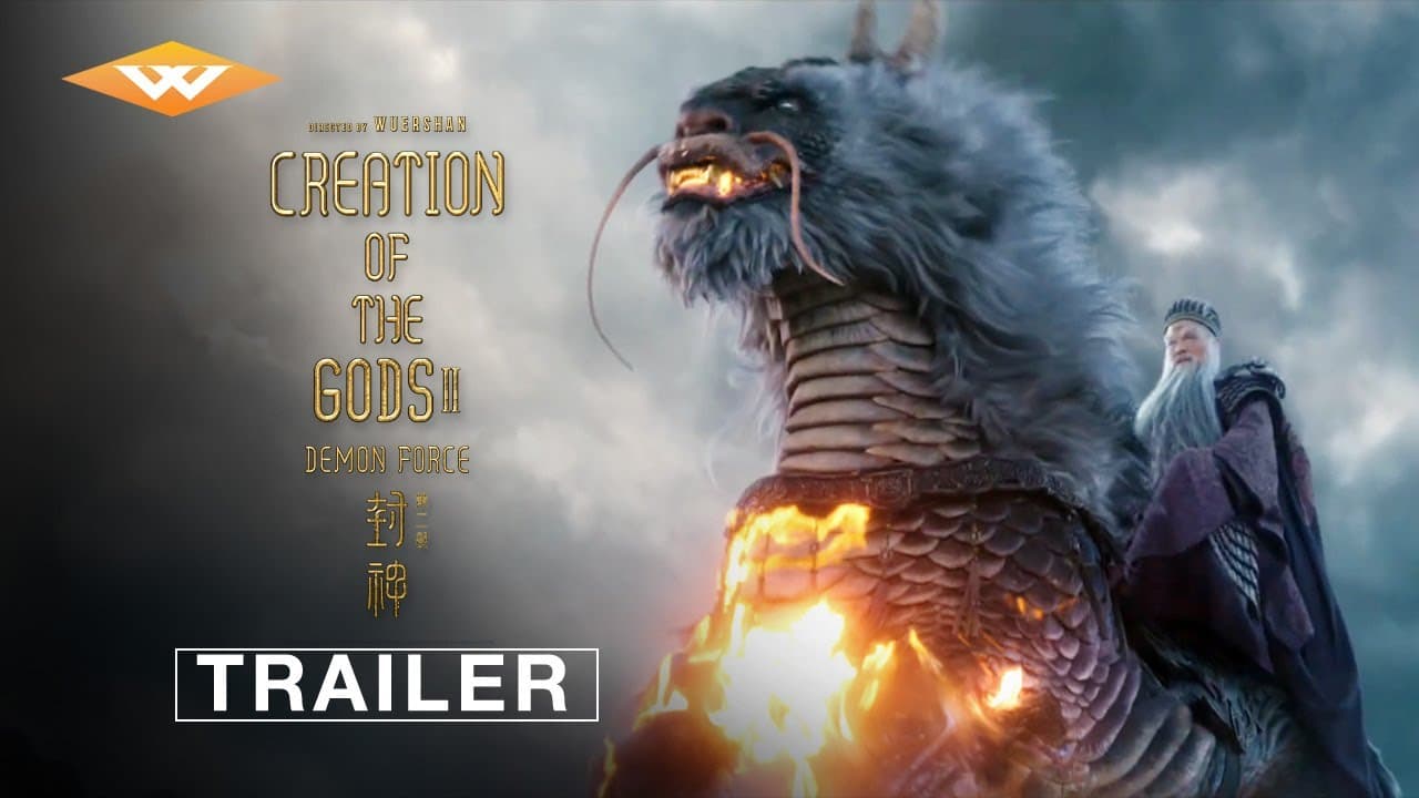 Trailer