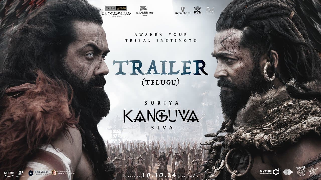 Trailer