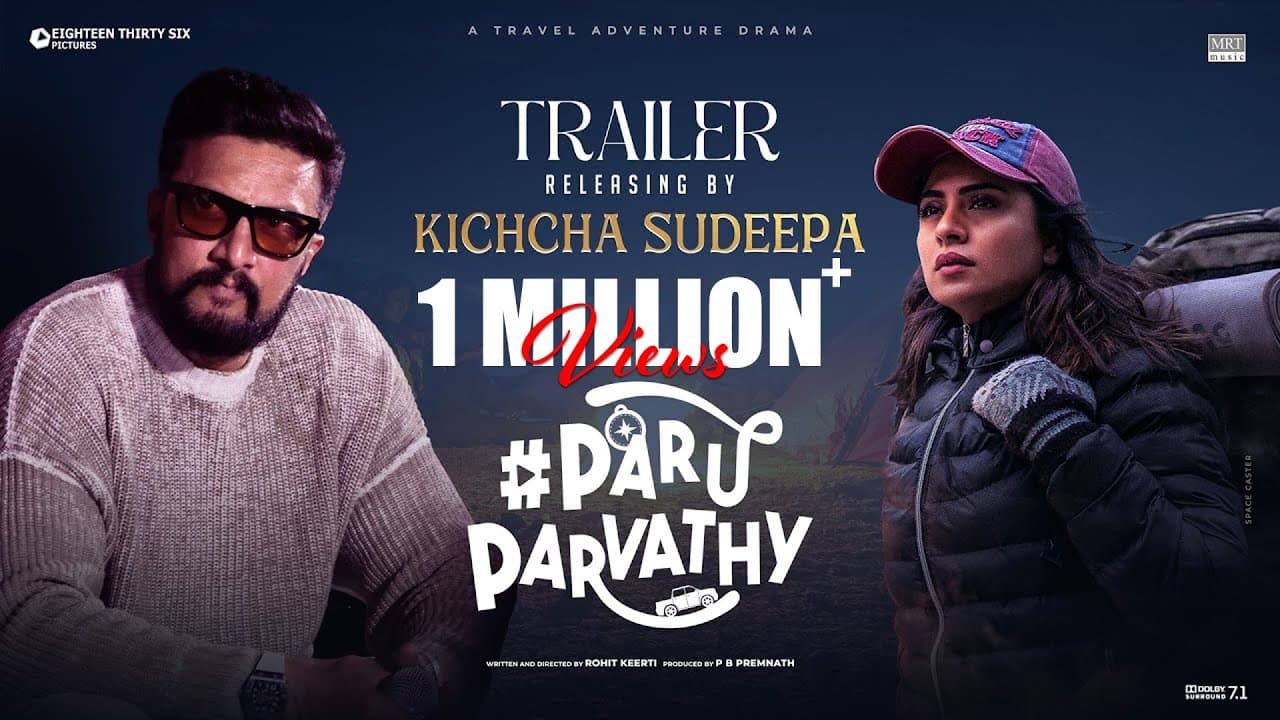 Trailer