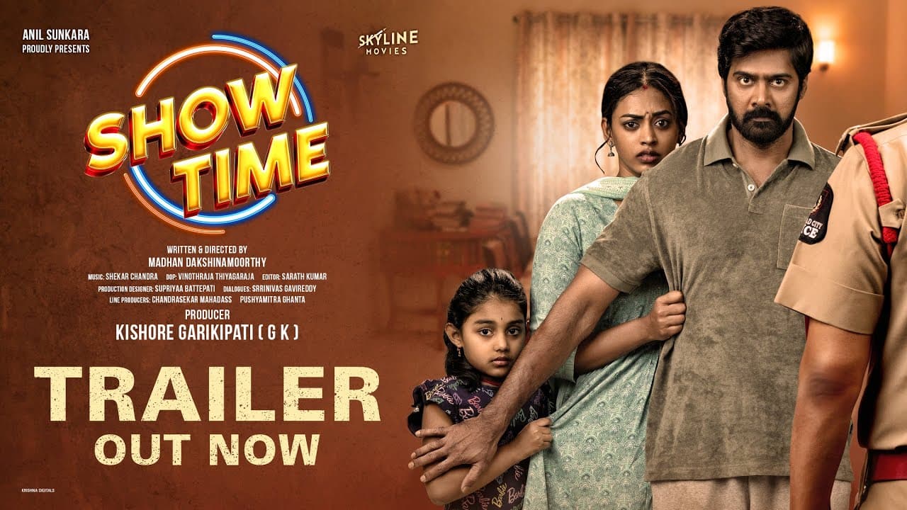 Trailer