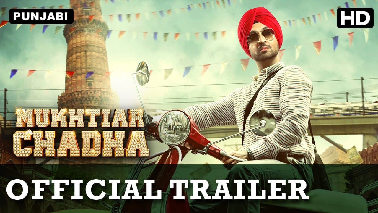 Trailer