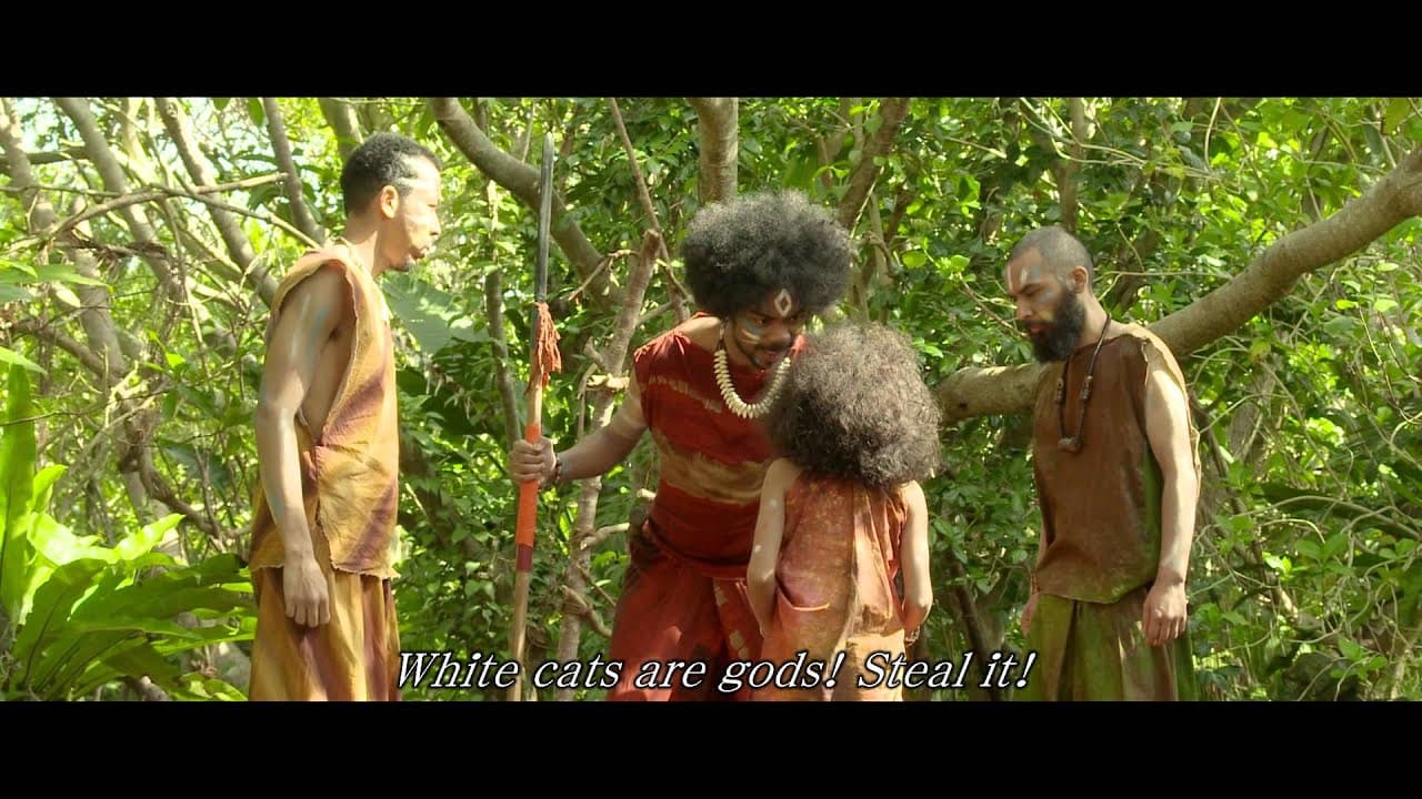 Trailer