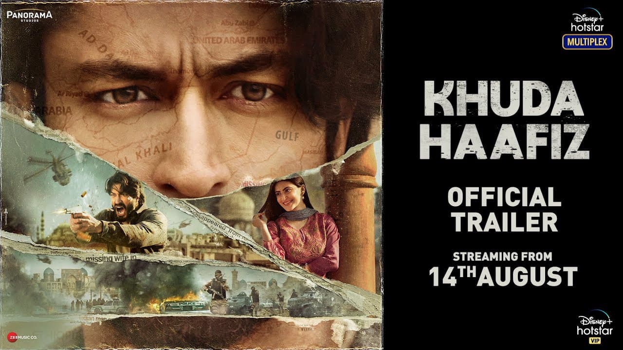 Trailer