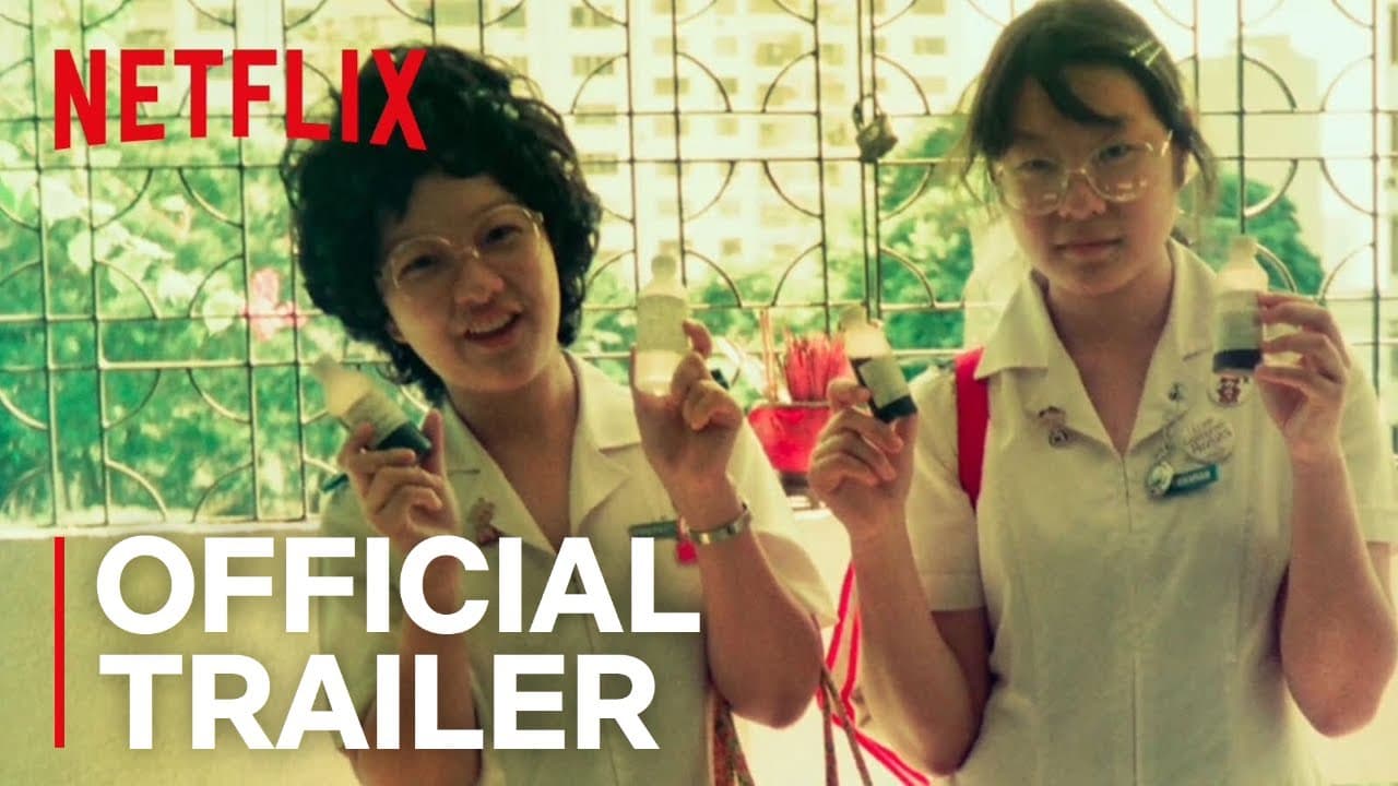 Trailer