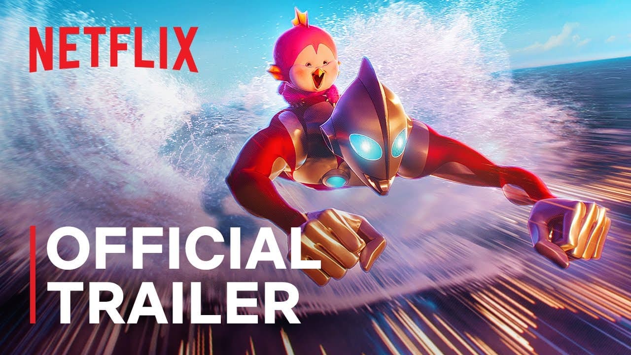 Trailer